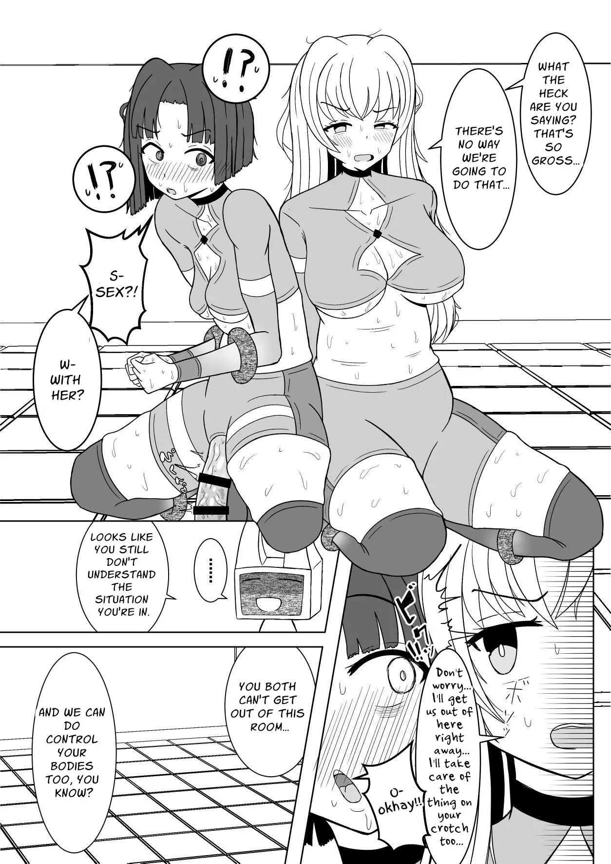 Onna Hero Futanari-ka Kyousei Icha Icha Koubi Heya | Female Hero Futanarification &amp; Flirty Dirty Mating Room page 5 full