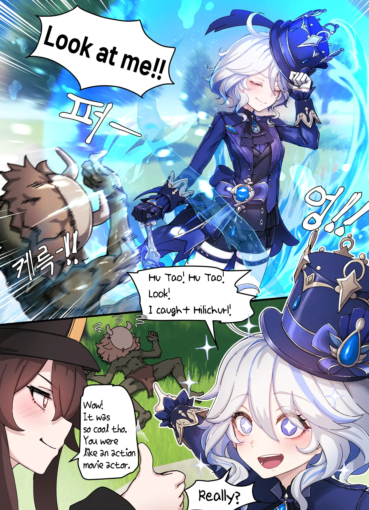 Teyvat Gravure #08: Hu Tao &amp; Furina page 3 full