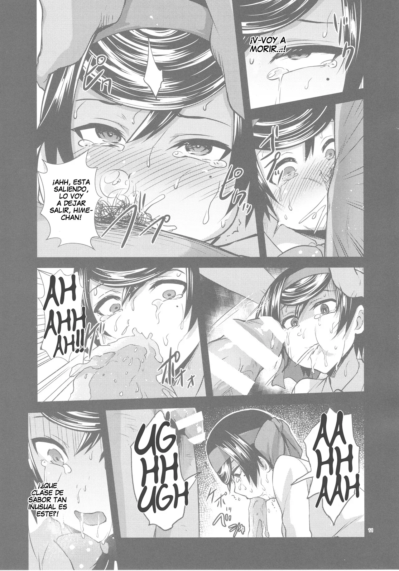 Haru o Uru Ribbon Hime | La Princesa del Listón Rojo que Vende su Inocencia page 10 full