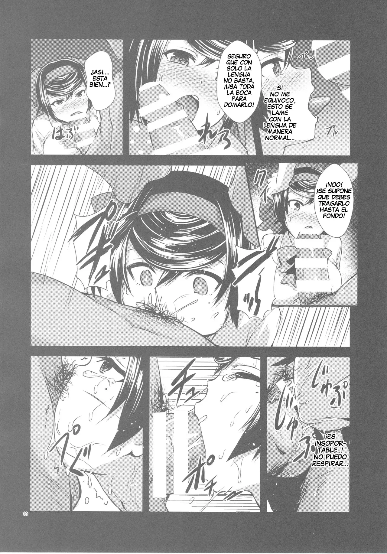 Haru o Uru Ribbon Hime | La Princesa del Listón Rojo que Vende su Inocencia page 9 full