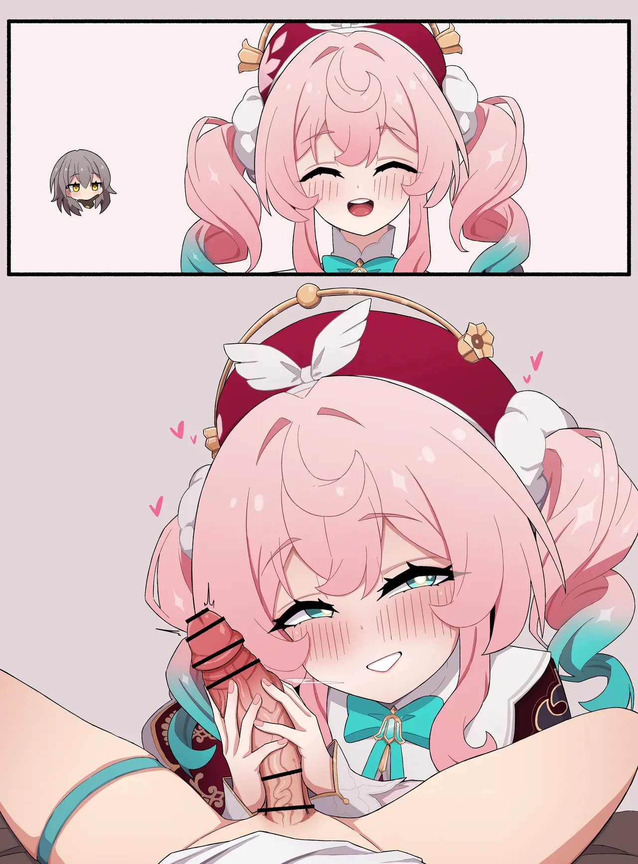 ヒアンシー page 5 full