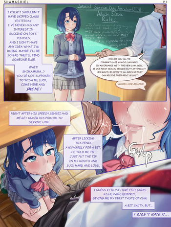 Adachi Sakura cover