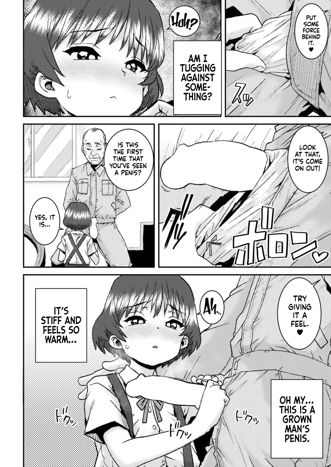 Tsubomi ni Furetakute | I Want to Feel Up Tsubomi page 8 full
