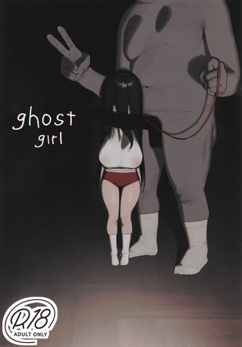 Ghost Girl | Yuurei Shoujo cover
