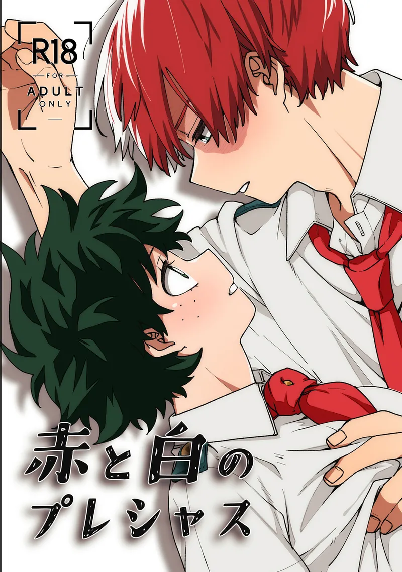 9/ 22 soba soba shinkan sanpuru page 1 full