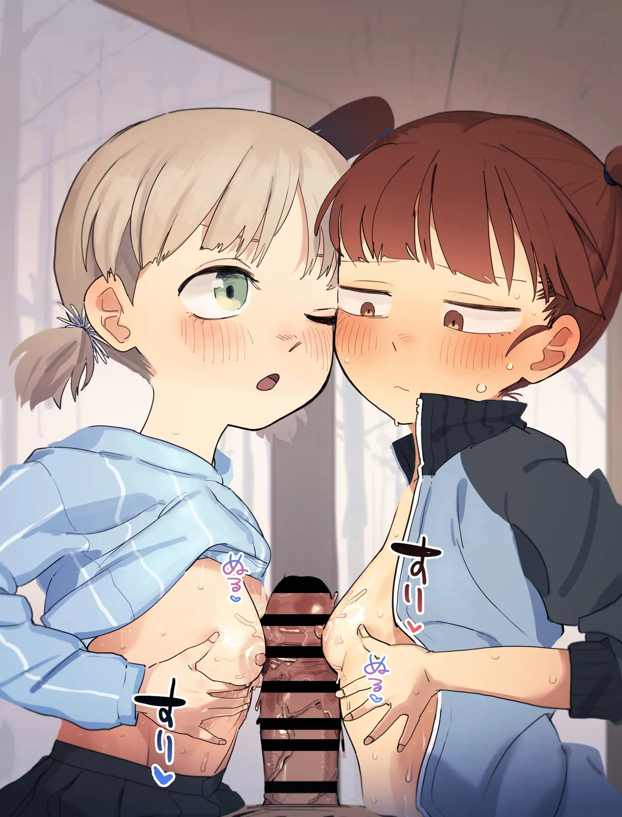 継続Ｗパイズリ page 8 full