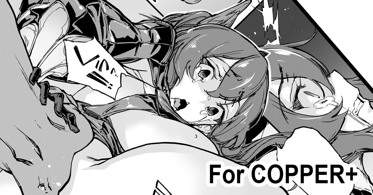 Brave Fallen page 1 full