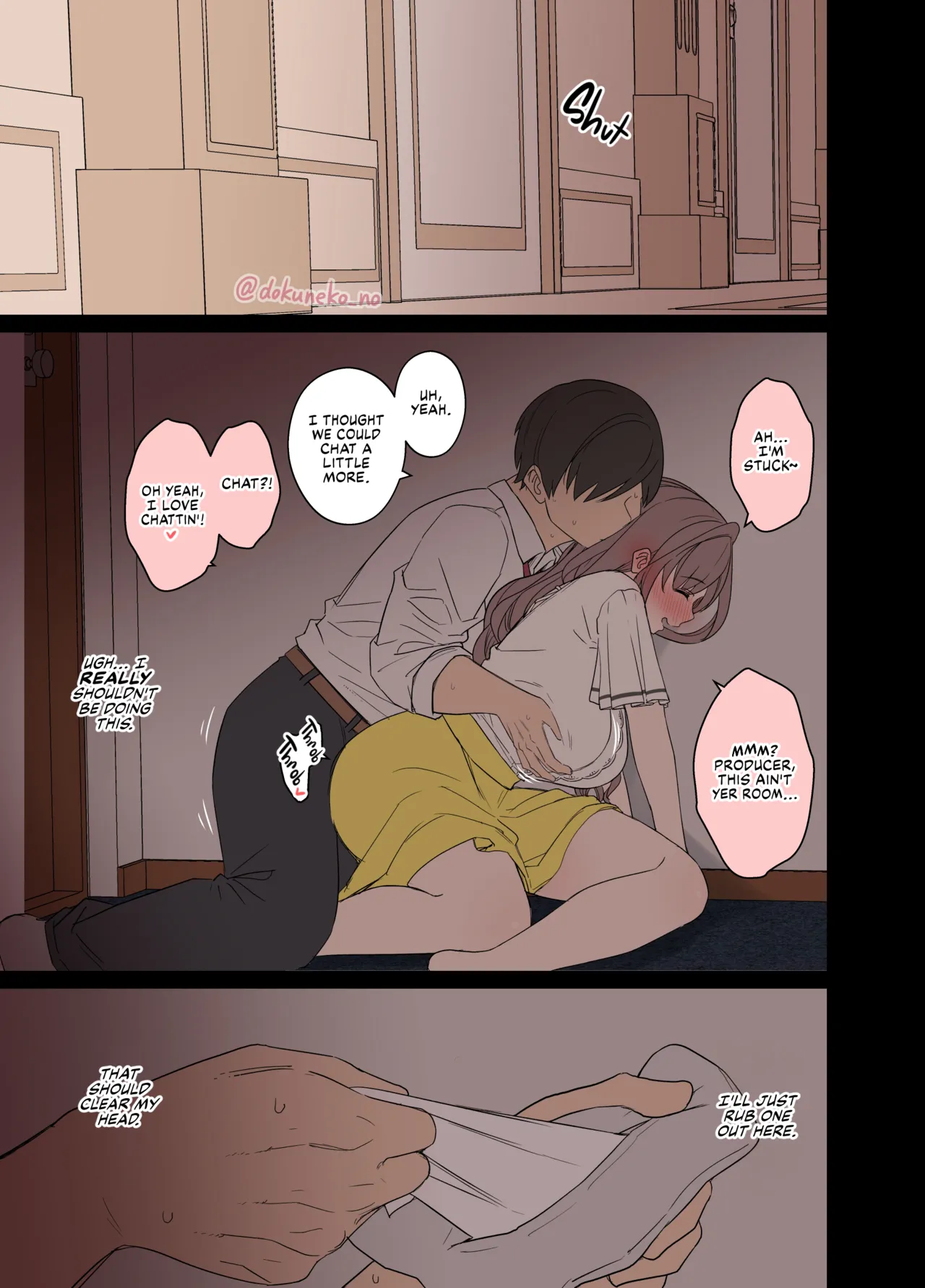 Tsukioka Kogane ni Warui Koto o Suru Hanashi  | Tsukioka Kogane Has a Very Bad Night page 6 full