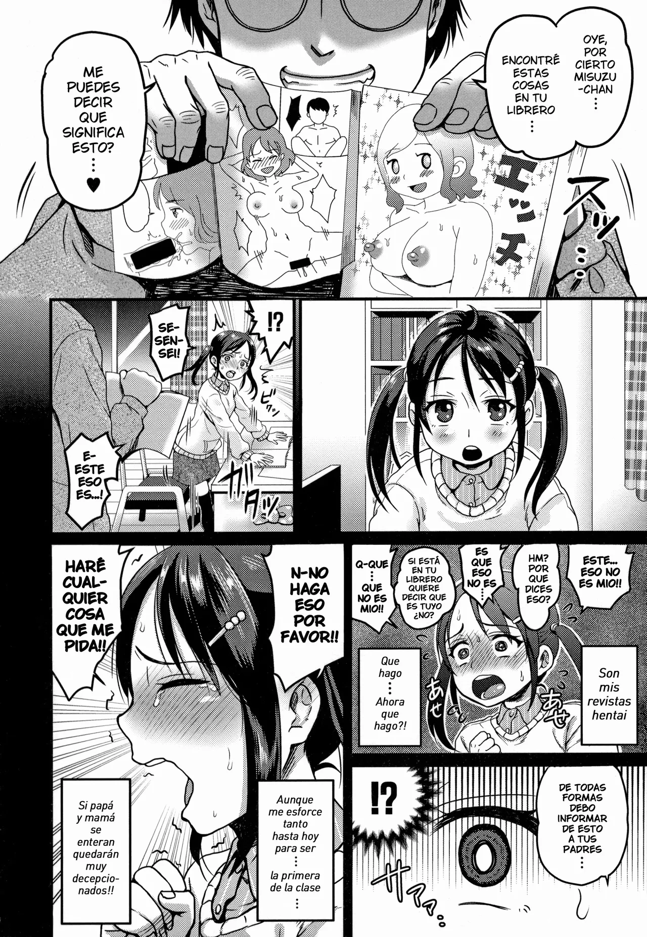 Kateikyoushi to Tokubetsu Jugyou | Tutor Privado y Clases Especiales page 6 full