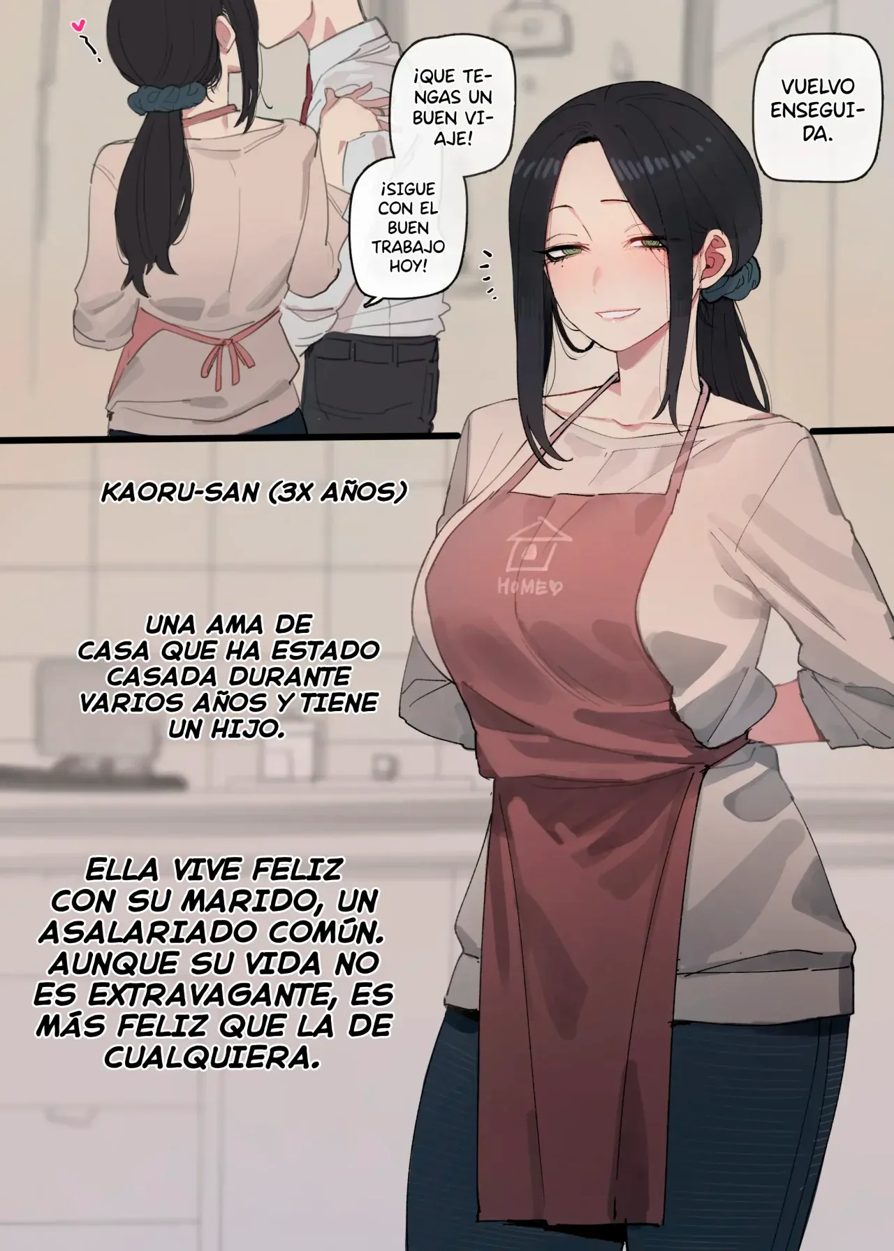 03/2025 5$ reward page 1 full