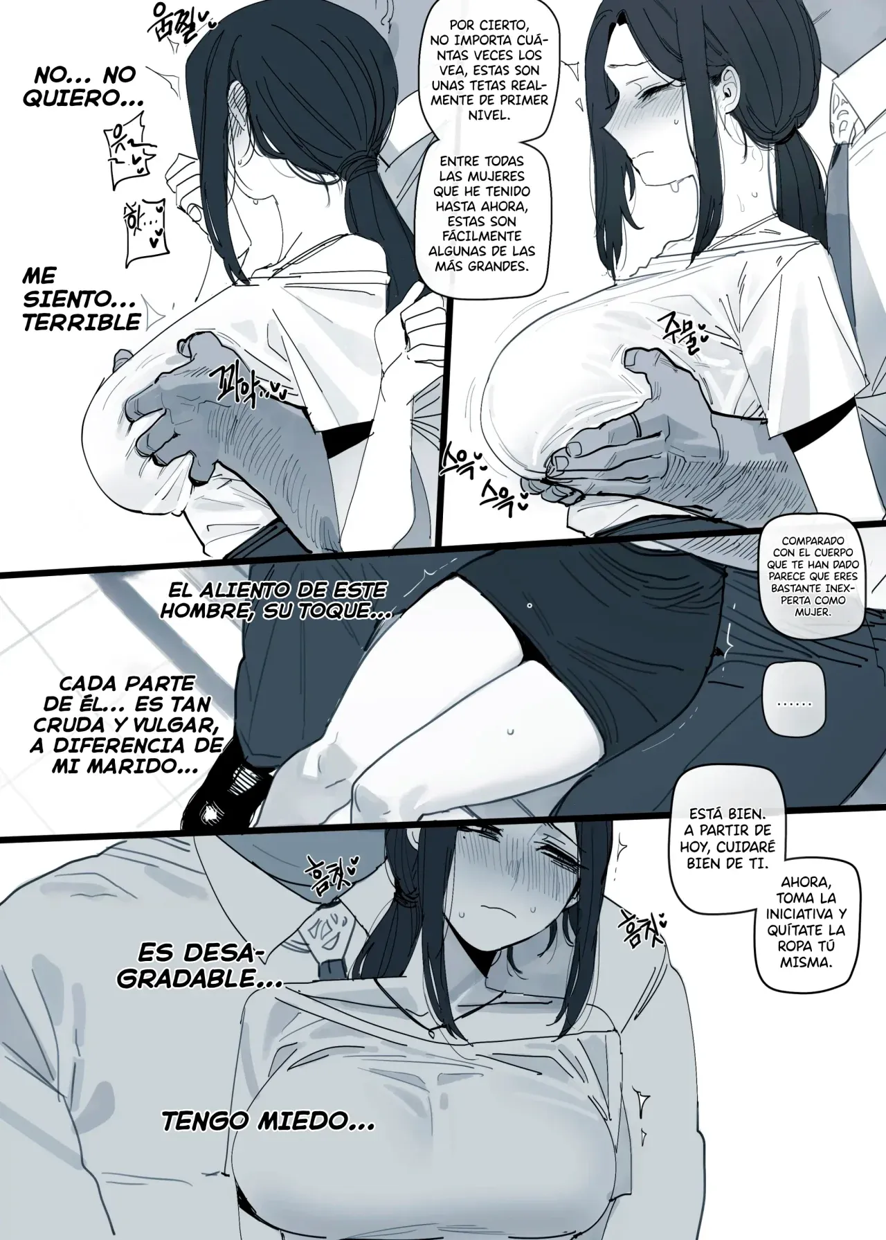03/2025 5$ reward page 9 full