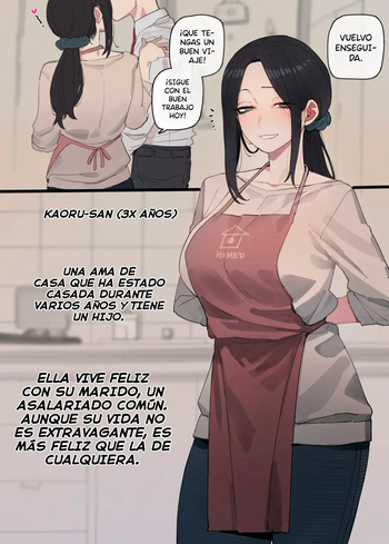 03/2025 5$ reward cover