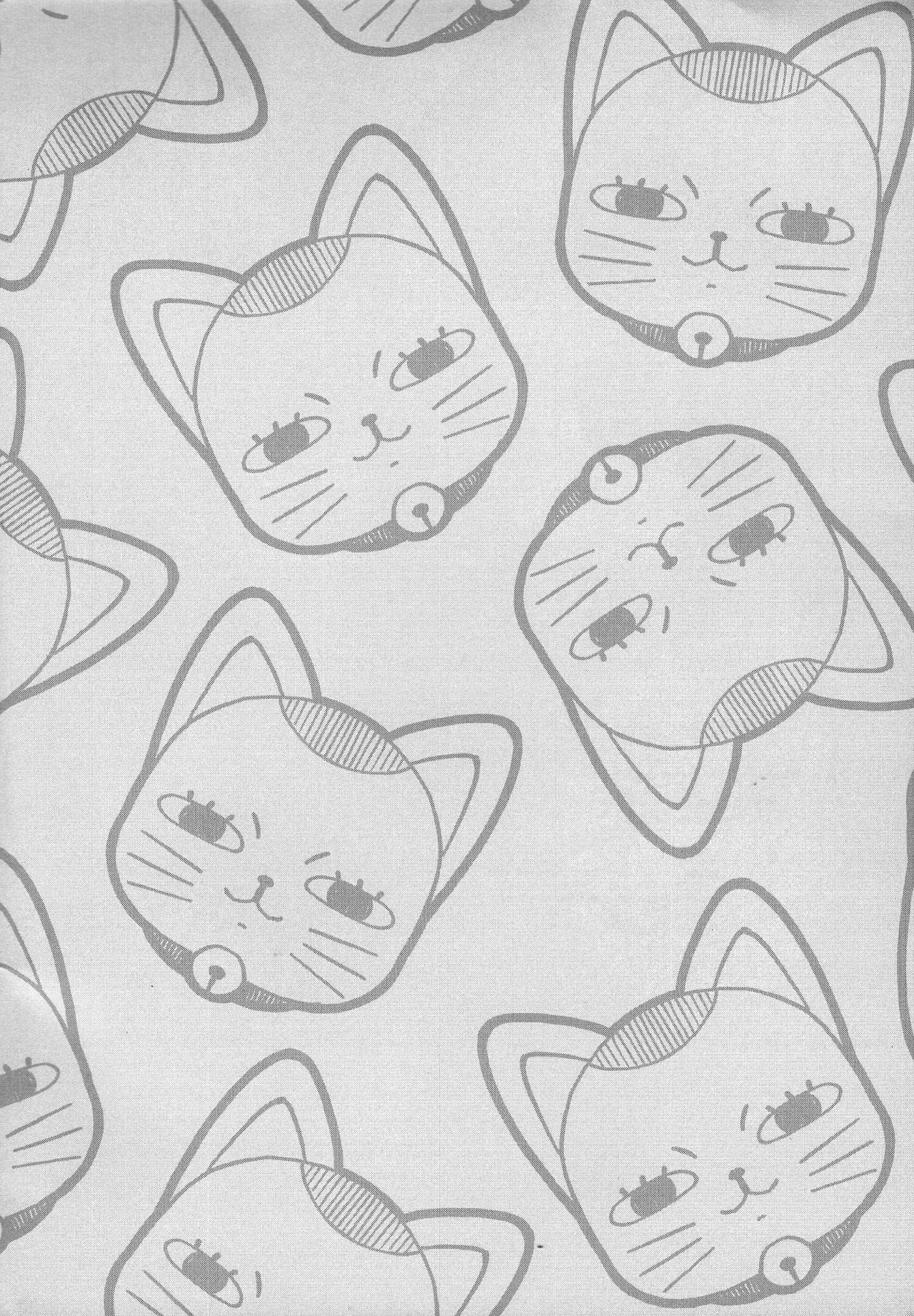 Pai Suwasete yakkara Ichimotsu shaburasero page 2 full