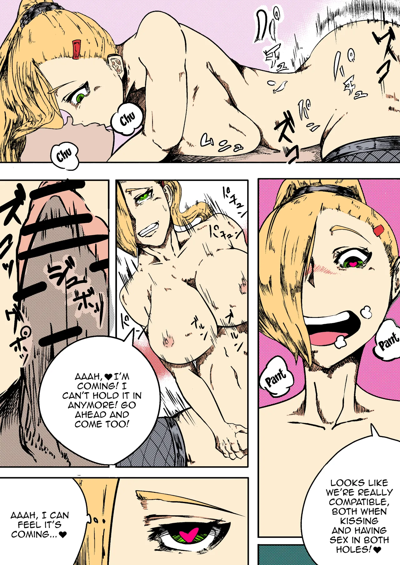 DeliHeal Ninja Ino page 5 full
