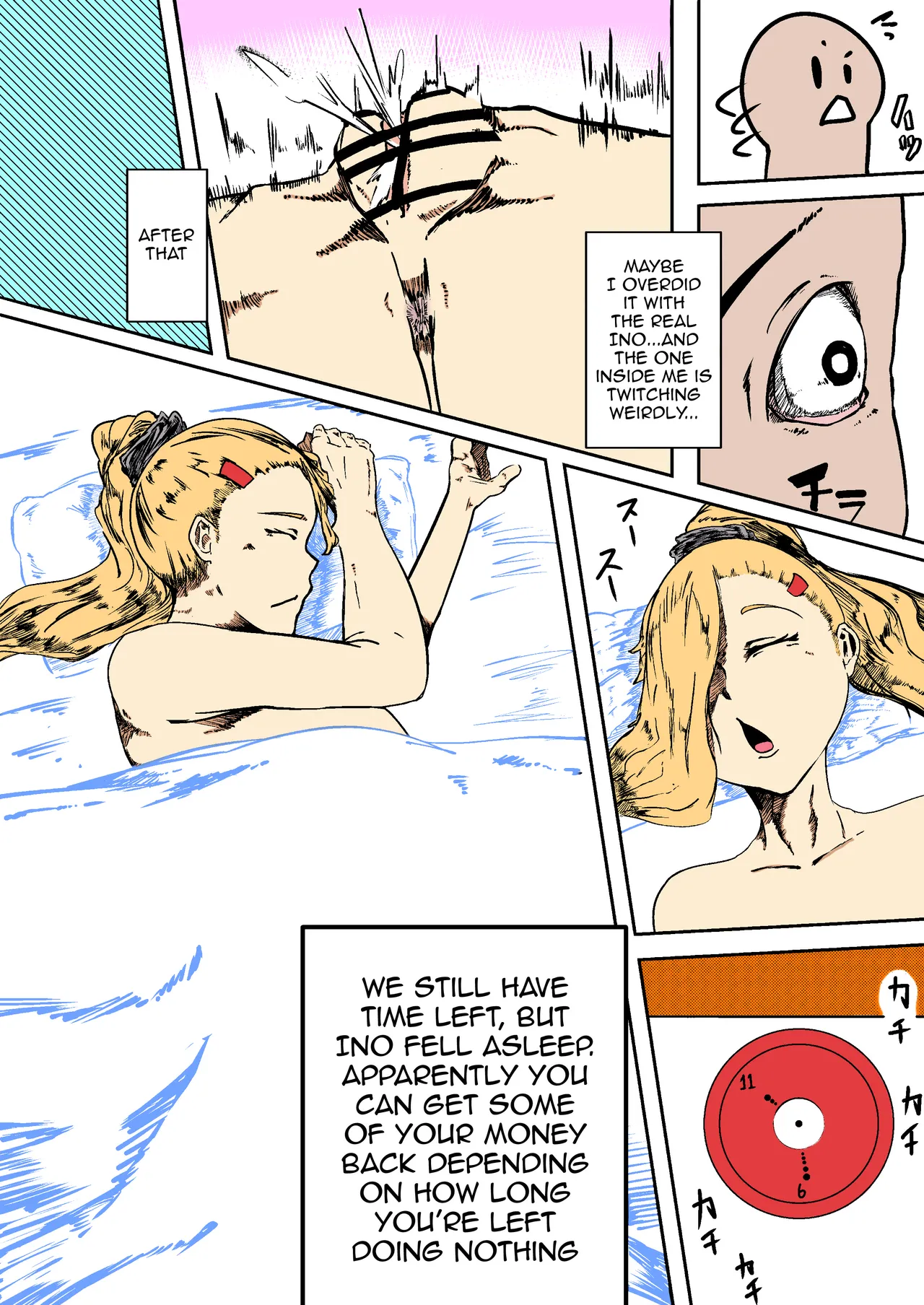 DeliHeal Ninja Ino page 8 full