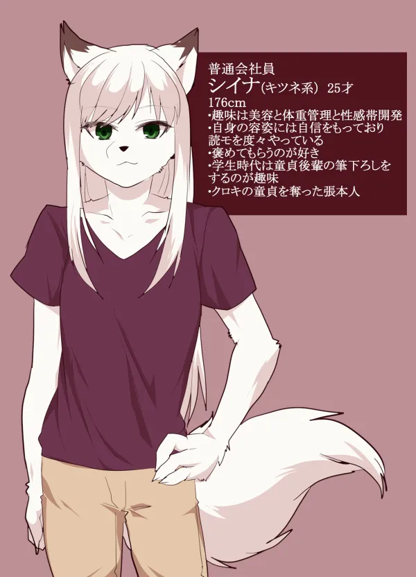 Pixiv: Male gallery page 8 full