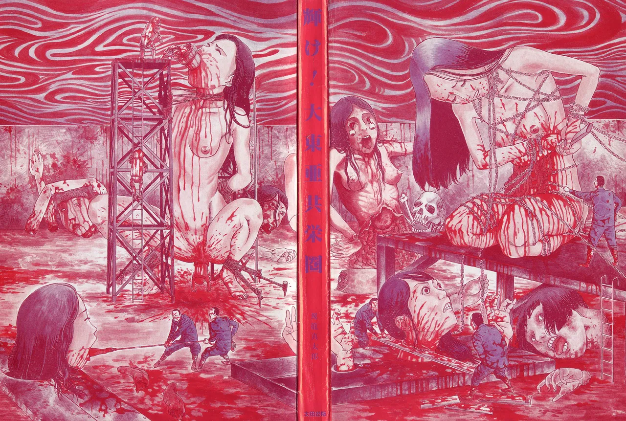 Kagayake! Dai Toua Kyouei Ken | Sparkle! Greater East-Asian Co-Prosperity Sphere page 6 full