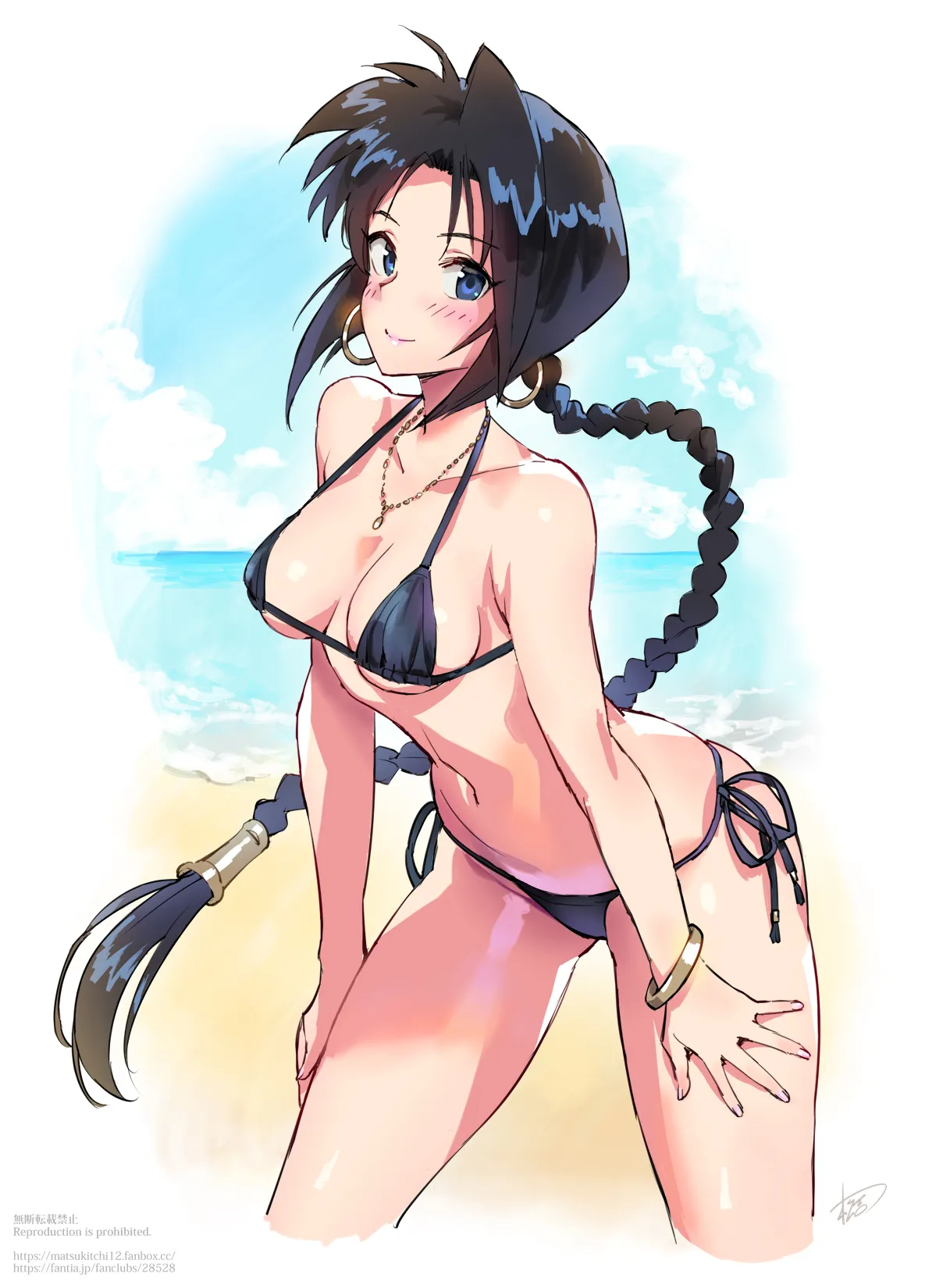 ビキニ巻町操 page 3 full