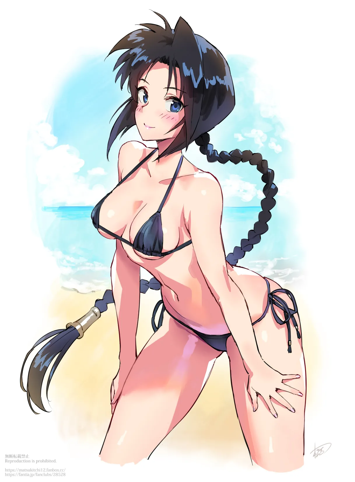 ビキニ巻町操 page 4 full