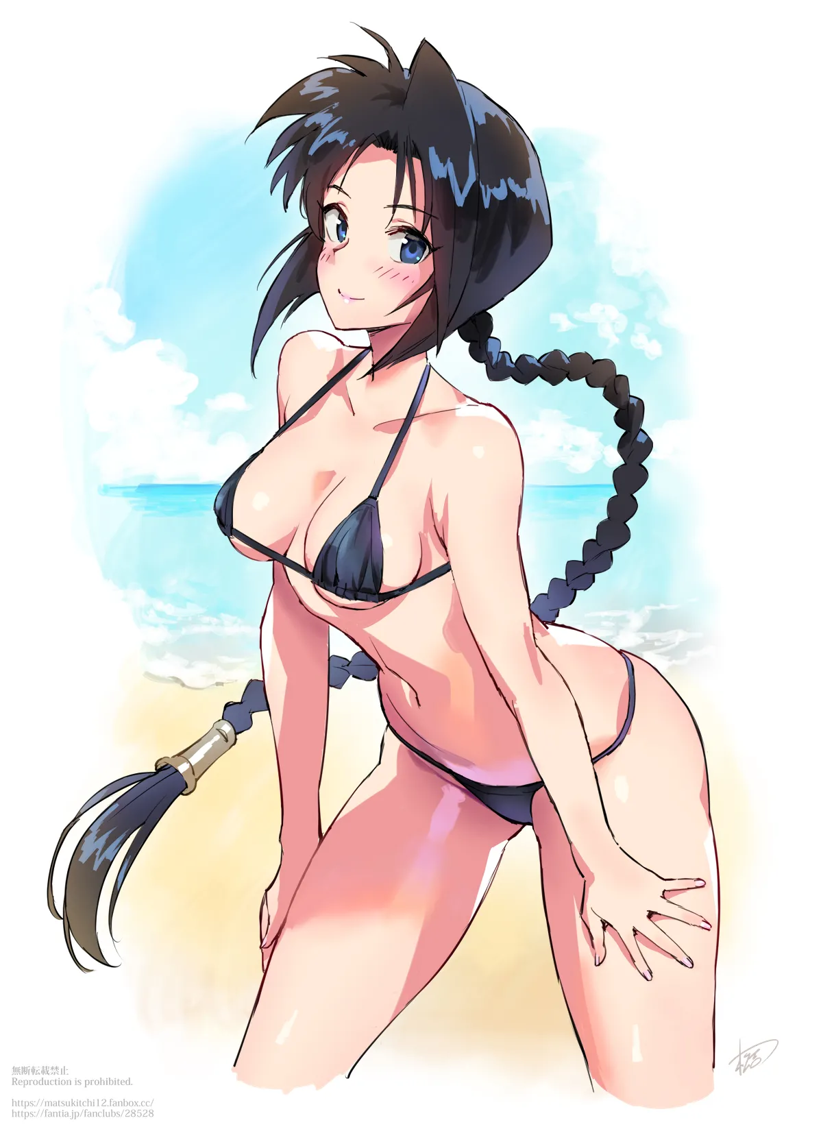 ビキニ巻町操 page 5 full