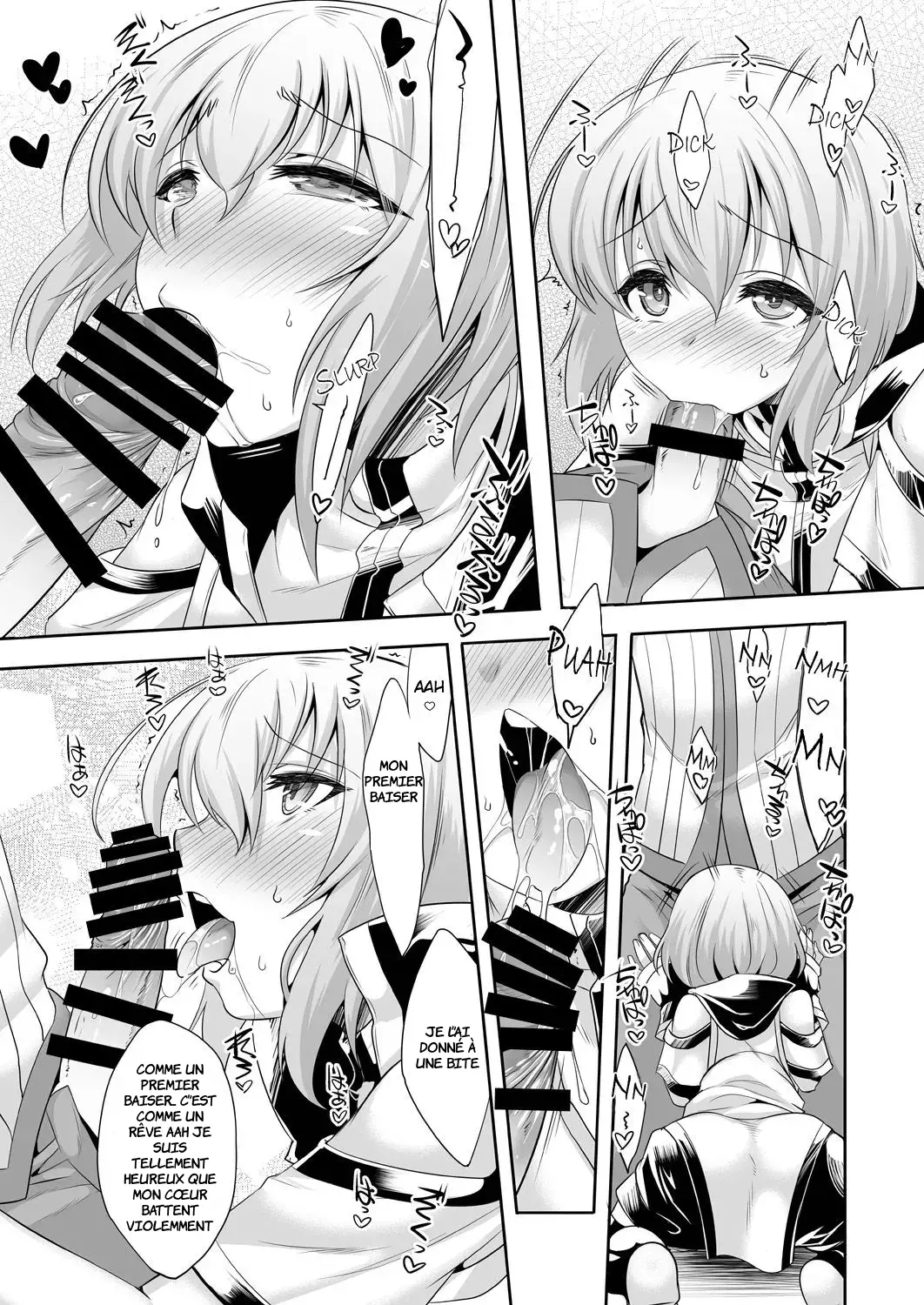 Er-kun no Robo Ai o Ochinchin Ai ni Irekaete mita Ken page 8 full
