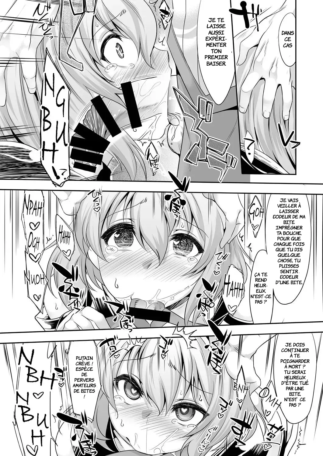 Er-kun no Robo Ai o Ochinchin Ai ni Irekaete mita Ken page 9 full