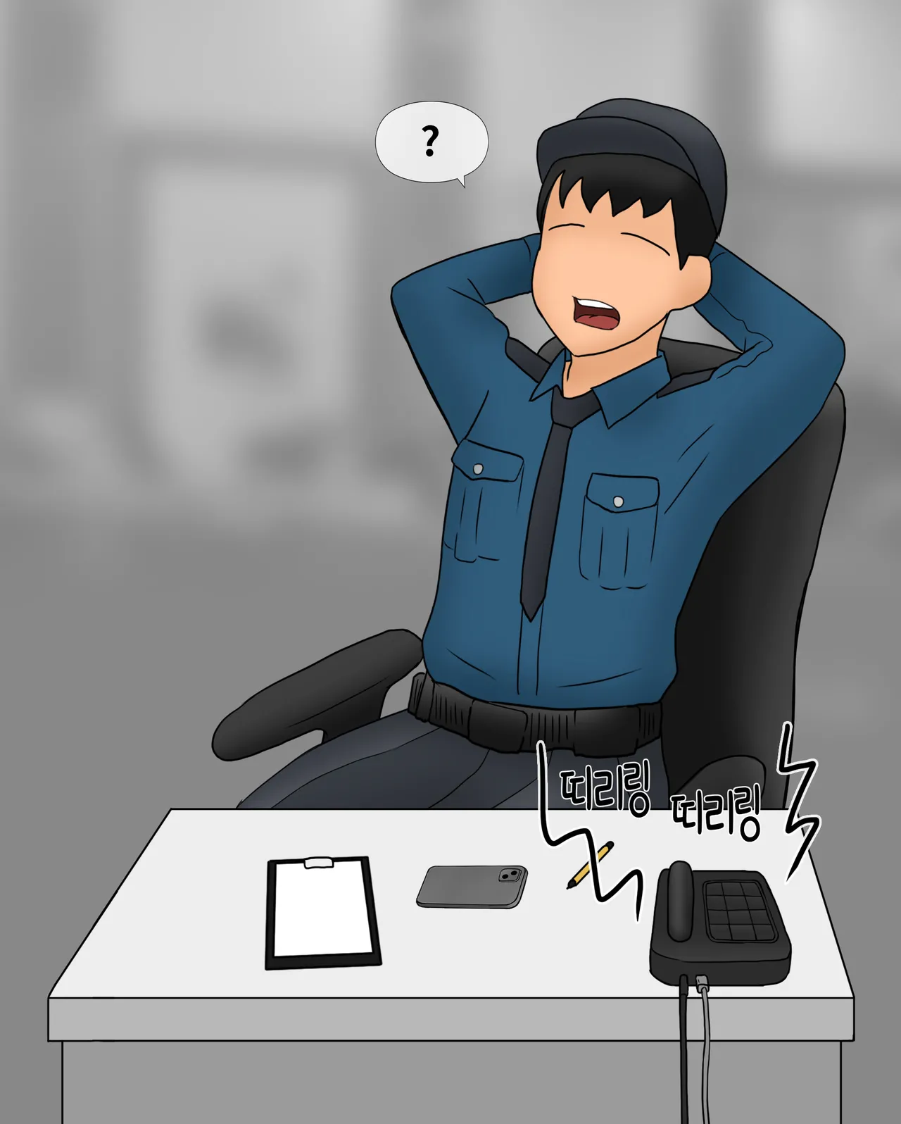 Seduction of the Taboo page 3 full