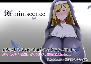Reminiscence cover