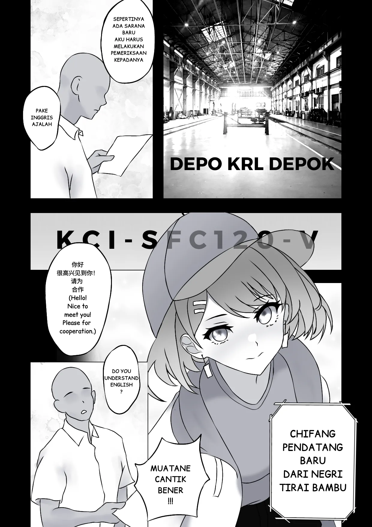 Chifang Manga page 3 full