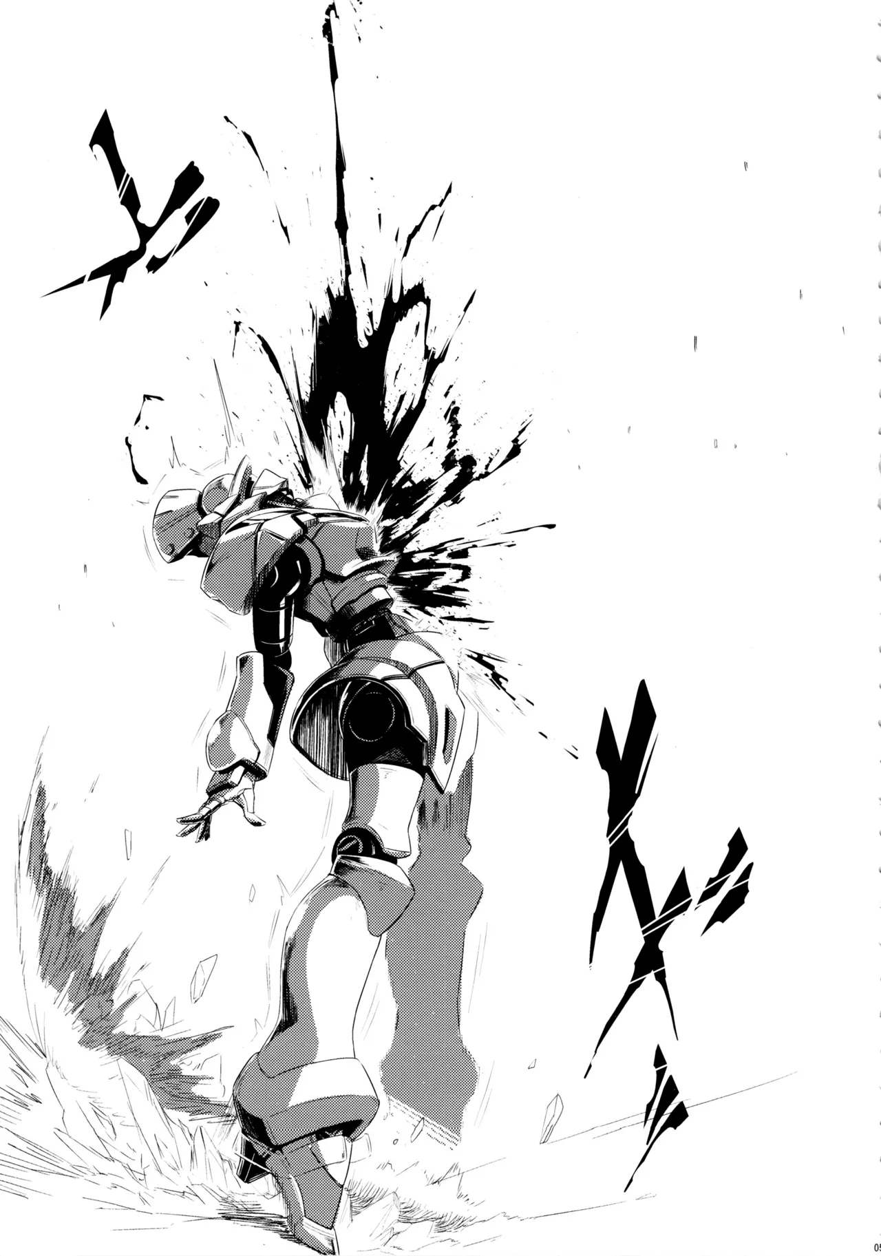 Shintoshin Y1 34-second barrier page 3 full