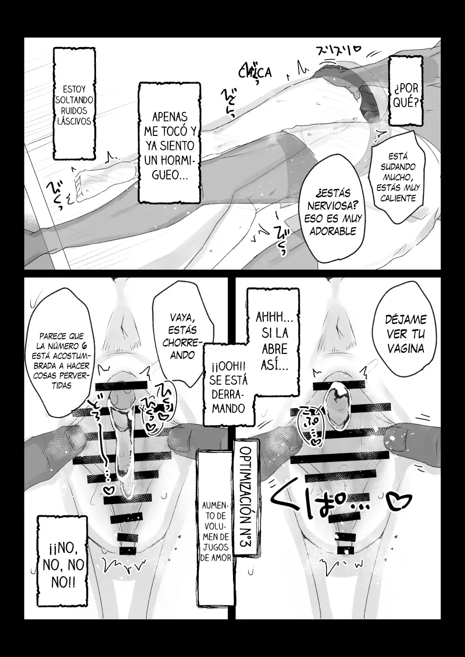 Beit-saki no Kabejiri-ya de Jibun ni Saitekika Mahou kakete Shimetsu suru Teikyuu Shiroma-chan no Hanashi | La historia de una maga blanca de bajo nivel que se lanza un hechizo de optimización en el establecimiento de culos-en-la-pared donde trabaja de medio tiempo page 7 full