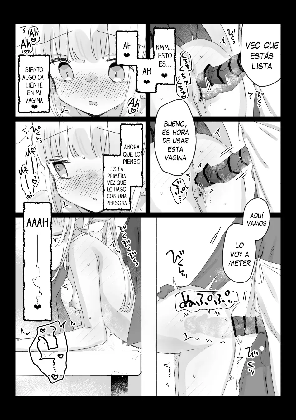 Beit-saki no Kabejiri-ya de Jibun ni Saitekika Mahou kakete Shimetsu suru Teikyuu Shiroma-chan no Hanashi | La historia de una maga blanca de bajo nivel que se lanza un hechizo de optimización en el establecimiento de culos-en-la-pared donde trabaja de medio tiempo page 8 full