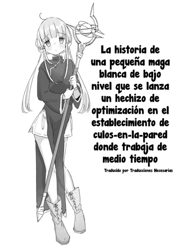 Beit-saki no Kabejiri-ya de Jibun ni Saitekika Mahou kakete Shimetsu suru Teikyuu Shiroma-chan no Hanashi | La historia de una maga blanca de bajo nivel que se lanza un hechizo de optimización en el establecimiento de culos-en-la-pared donde trabaja de medio tiempo cover