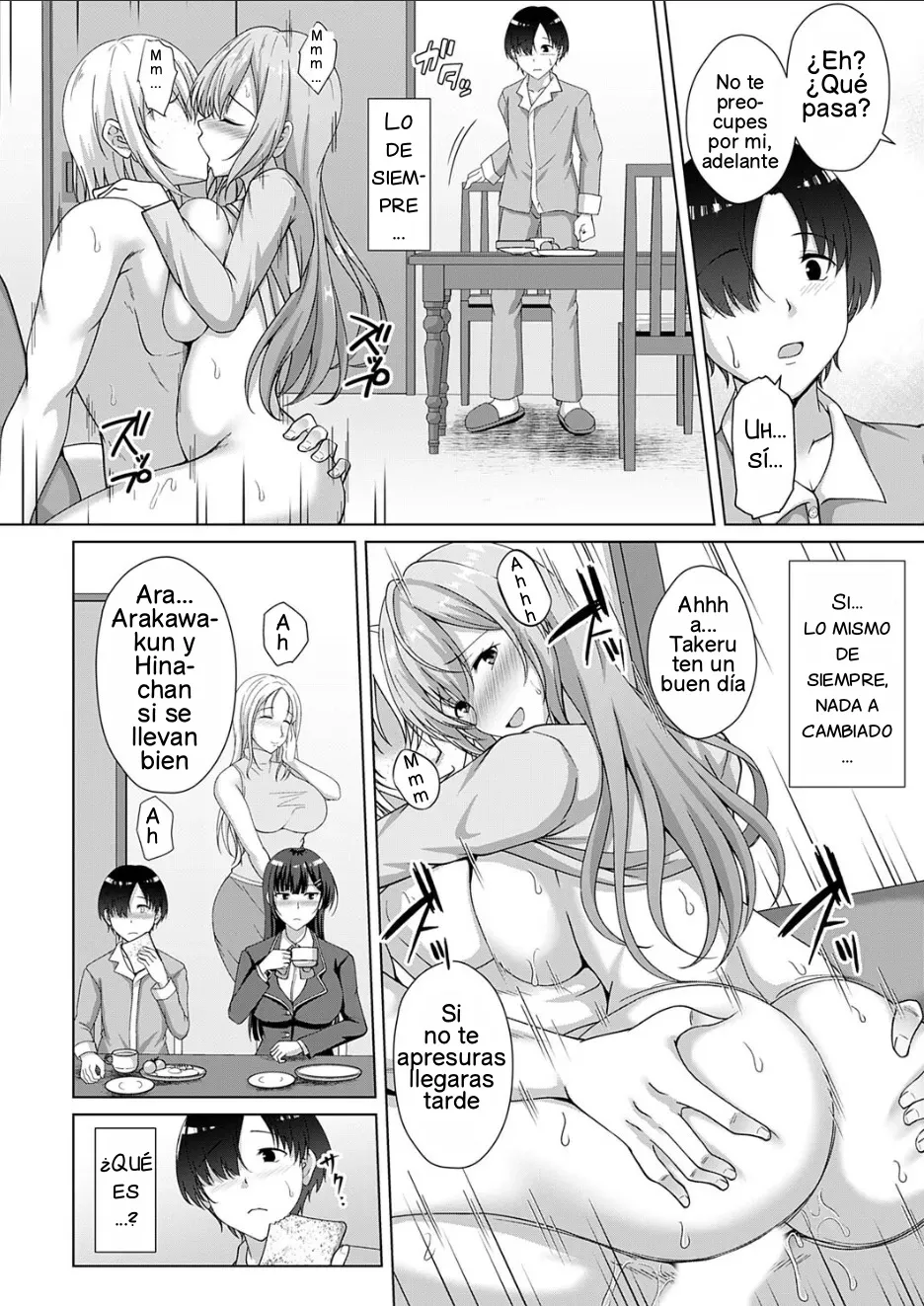 Kazoku Keikaku Futari-me Jijo Tsukiuka page 2 full