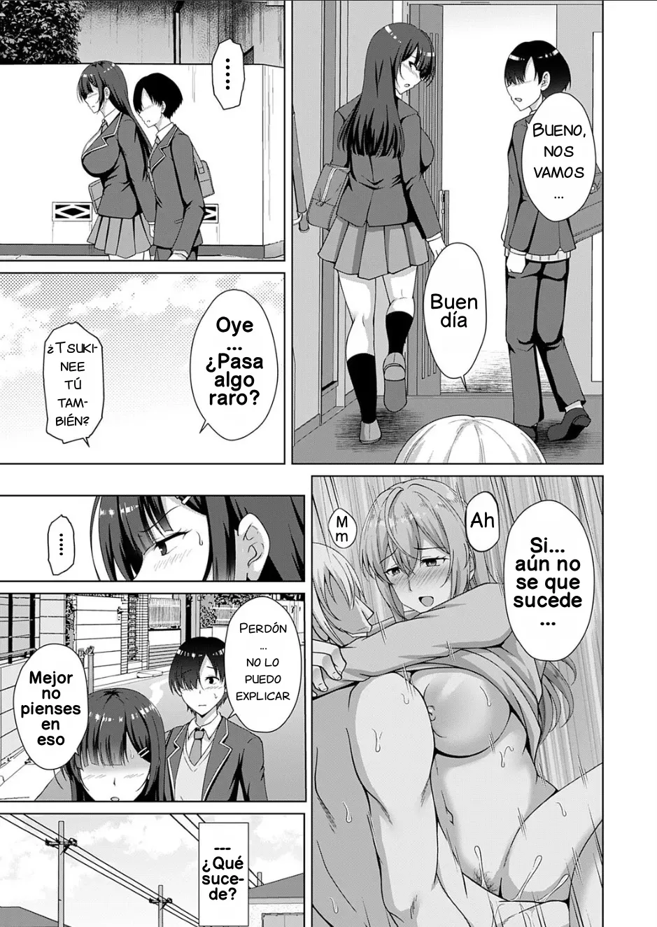 Kazoku Keikaku Futari-me Jijo Tsukiuka page 3 full