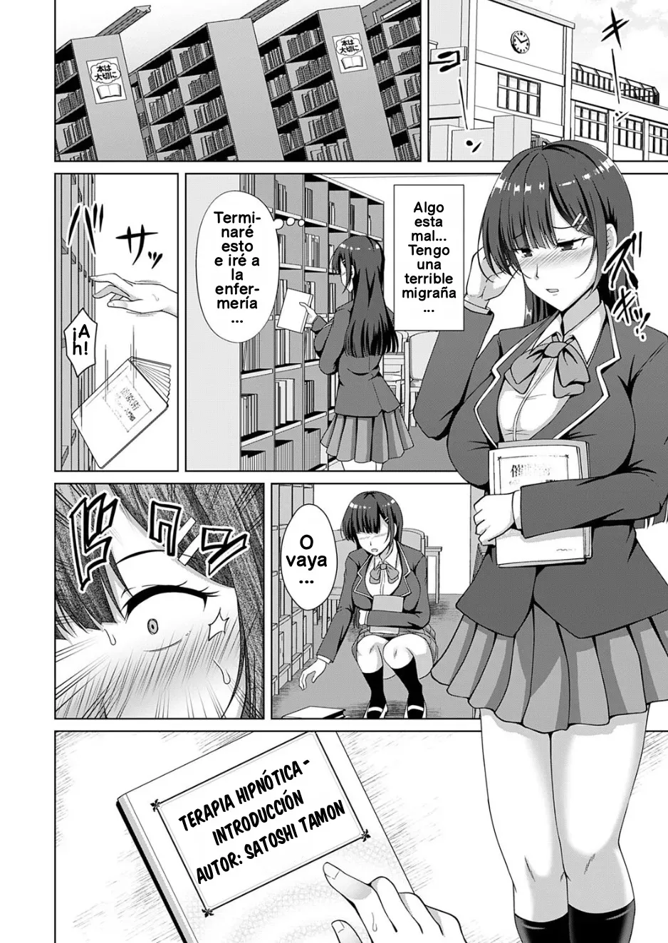 Kazoku Keikaku Futari-me Jijo Tsukiuka page 4 full