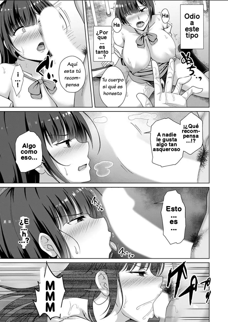 Kazoku Keikaku Futari-me Jijo Tsukiuka page 9 full