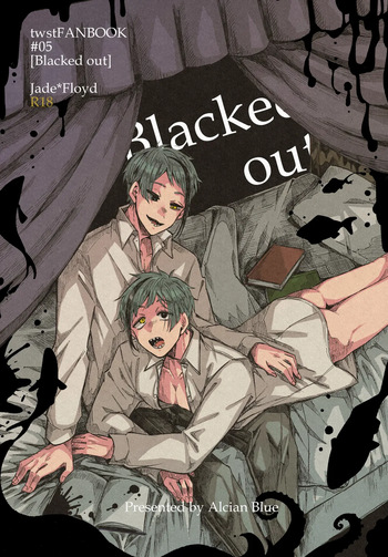 Blacked out cover