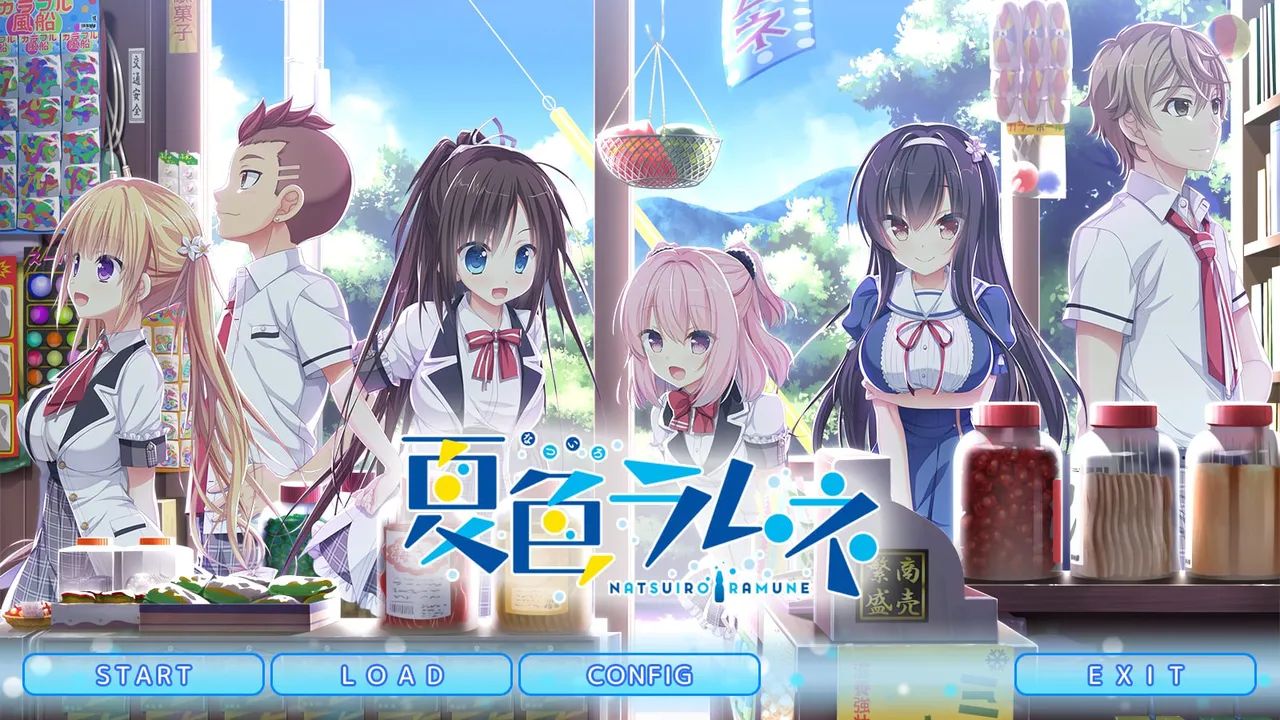 Natsuiro Ramune page 1 full