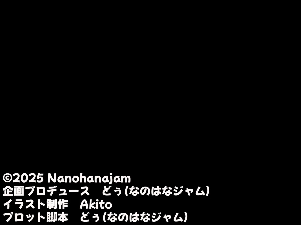 Akogare no Otonari-san "Natsumi" to no Love Love Ecchi na Dousei Seikatsu 2 page 2 full