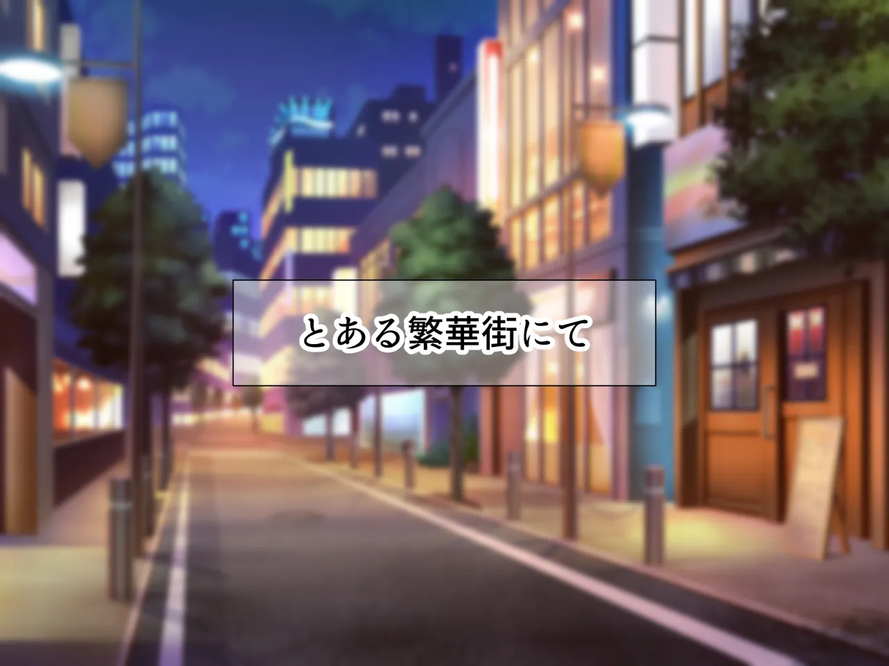 Akogare no Otonari-san "Natsumi" to no Love Love Ecchi na Dousei Seikatsu 2 page 3 full