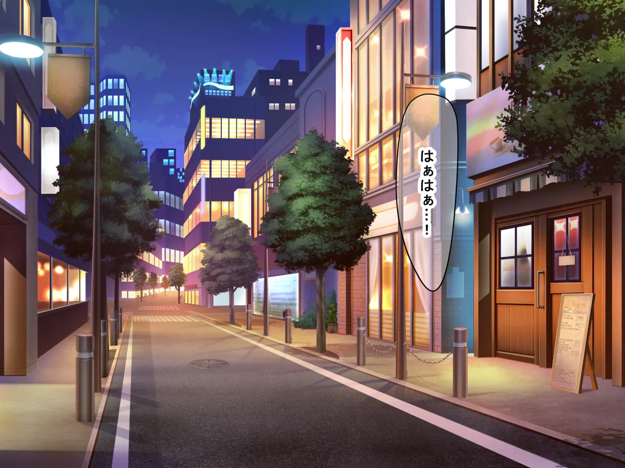 Akogare no Otonari-san "Natsumi" to no Love Love Ecchi na Dousei Seikatsu 2 page 4 full