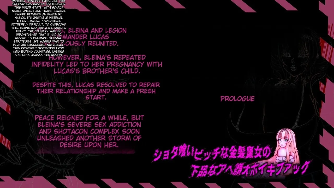 Shota-eating slut blonde princess's vulgar ahegao ohiki fuck page 2 full
