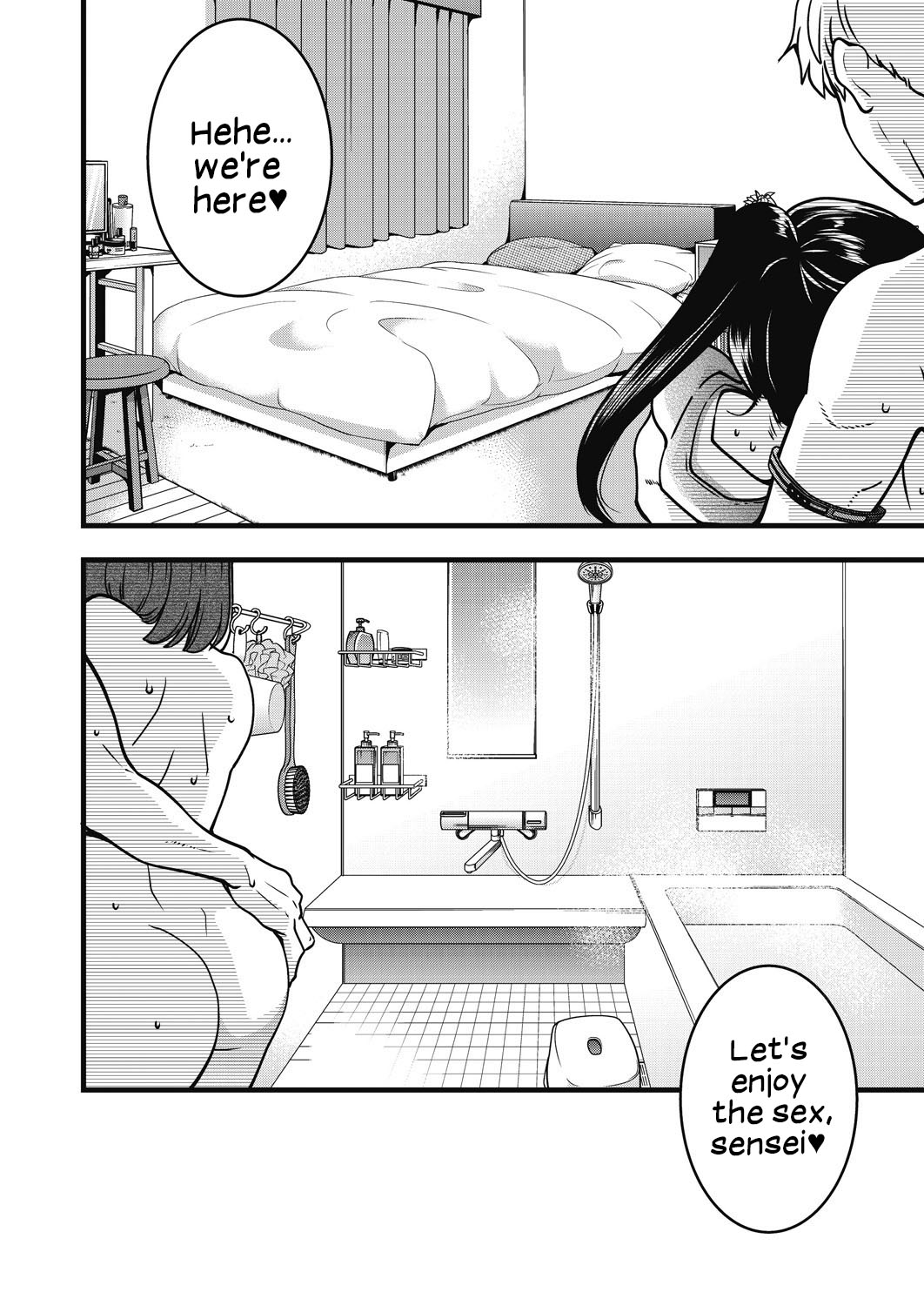 Koko Kara Saki wa Sex Desu!! #10 page 2 full