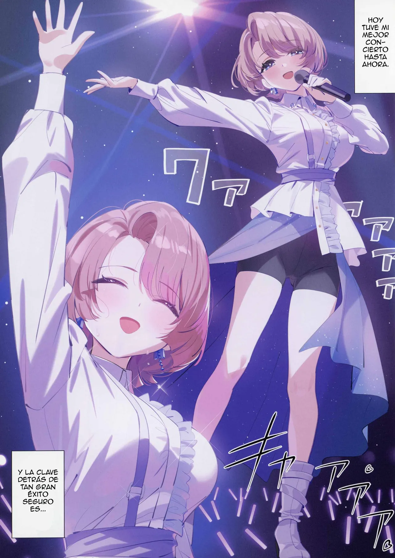 Mao Senpai no Houkago - El Después de Clases de Mao Senpai page 2 full