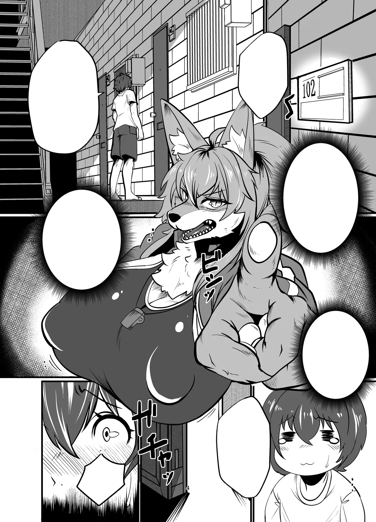 Mesukemo oneesan-ka ni isōrō!?~ Hatsujō onēsan-tachi ni goyōshin!? 2 page 3 full