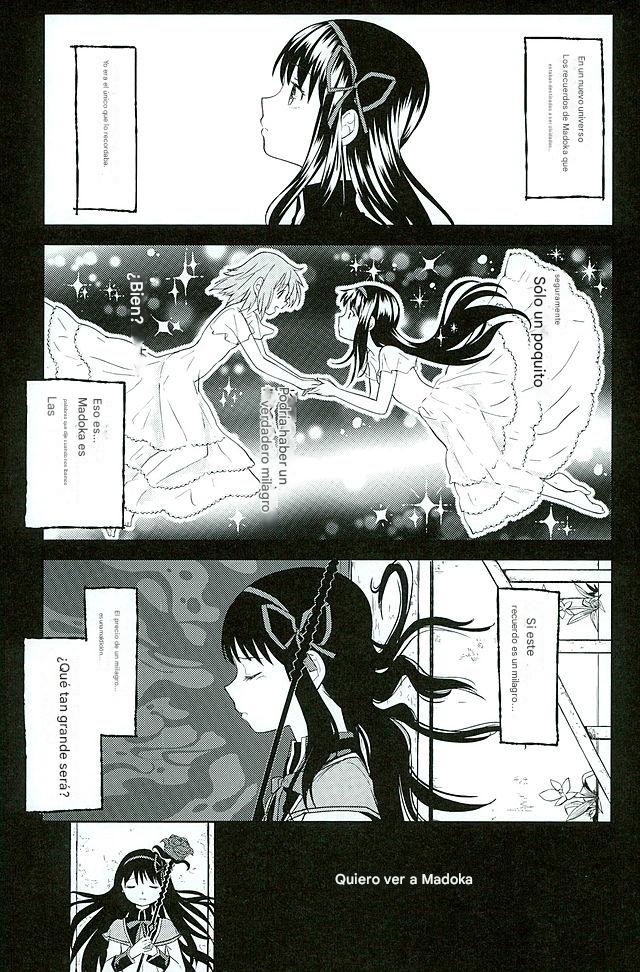Honno Isseiki dake Watashi no Gin no Niwa page 3 full