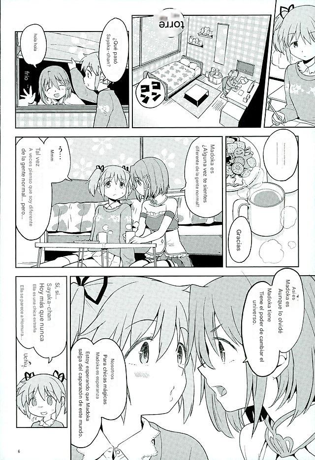Honno Isseiki dake Watashi no Gin no Niwa page 8 full