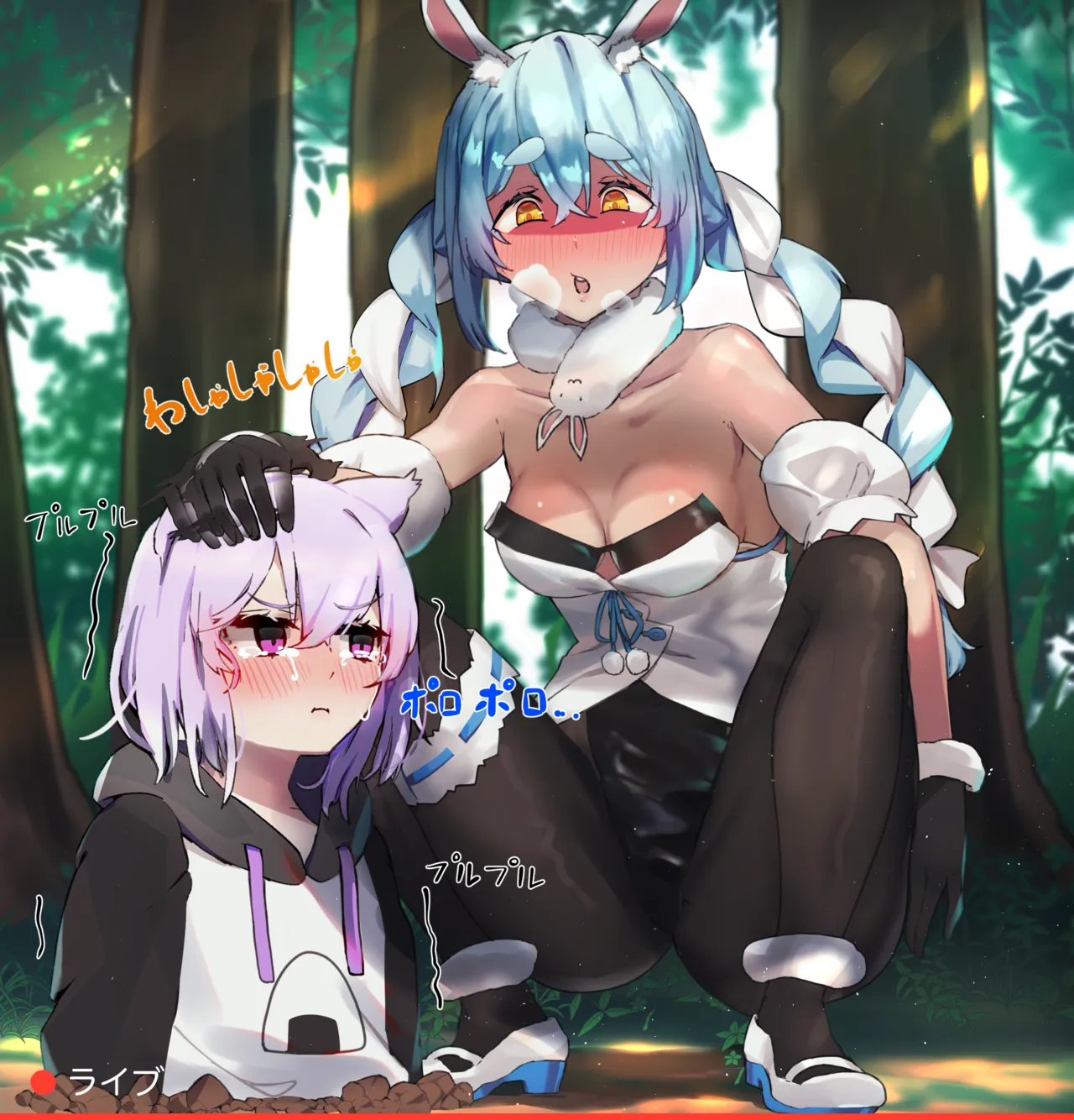 いたずら猫ショタゆとぺこ尻大洞窟 page 8 full