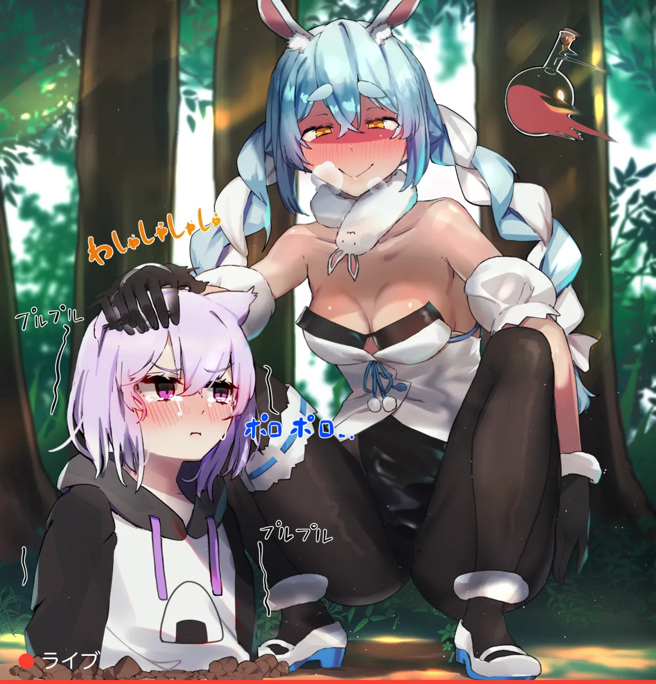 いたずら猫ショタゆとぺこ尻大洞窟 page 9 full